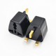 Universal International 100pcs Plug Adapter