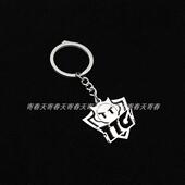 极速挂件狼队AG超玩会eStarProWBTTGHero钥匙扣应援物书包战队周