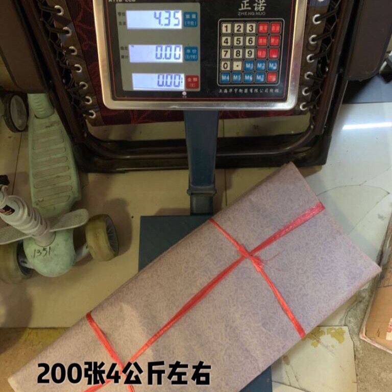极速塞包纸塞鞋纸撑包纸定型纸填充纸印花纸陶瓷礼品包装纸