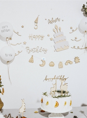 Wooden Happy Birthday Party Decoration Background Wall