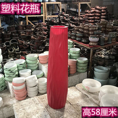 极速高花瓶插花长枝龙柳专用水培特大号仿陶瓷塑料摆件水培客厅长