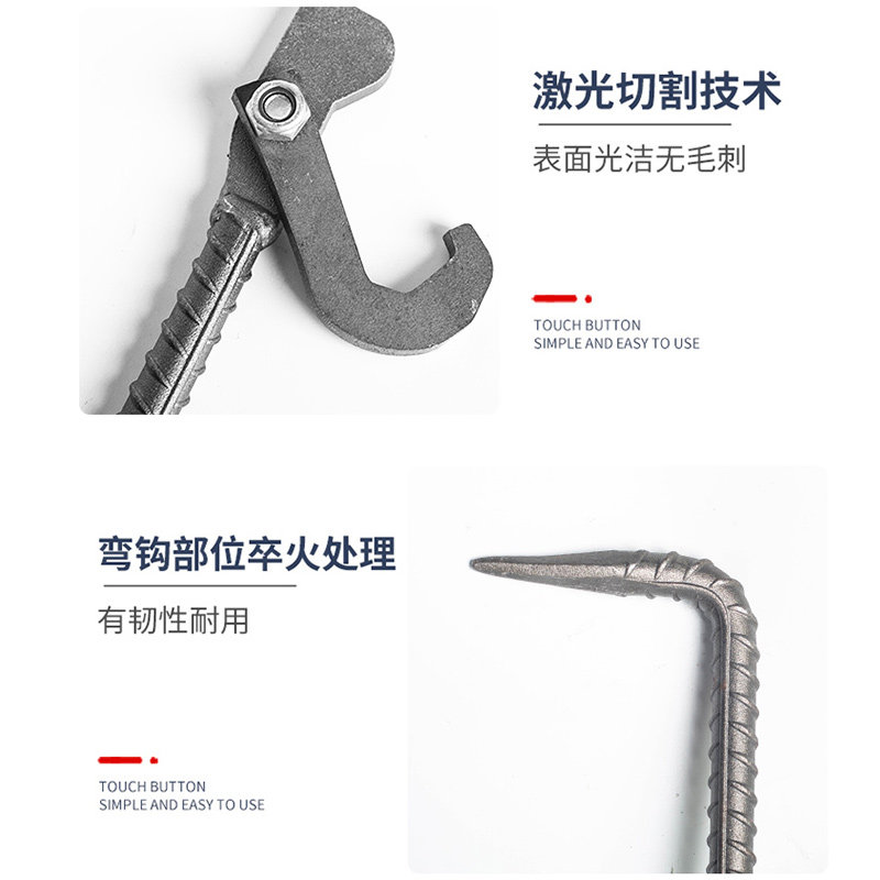 好货铝模板专用合模器拉模器合模板全套拼装组合工具小撬棍吕膜板