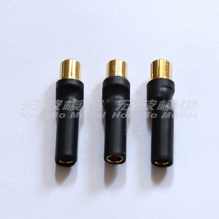 无刷马达延长线接线转换头 6.5转4.0mm香蕉头max810电调4274 3660