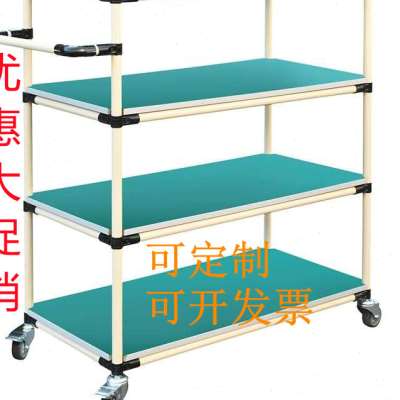 好货车间防静电周转车物料架双层精益管分拣多层功能移动小工具手