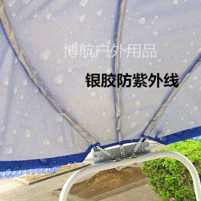 好货电动车遮阳伞 配件 伞棚  伞篷 西瓜伞伞布 伞顶 雨棚