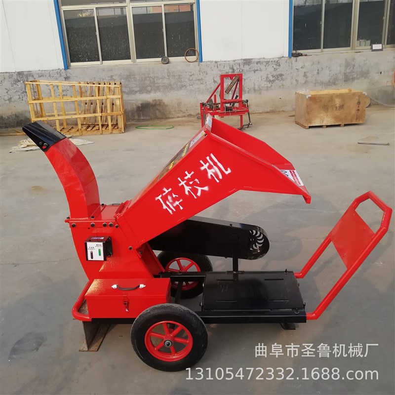 园林专用树枝碎枝机 果园纸条树叶粉碎机 杂木果树枝破碎机