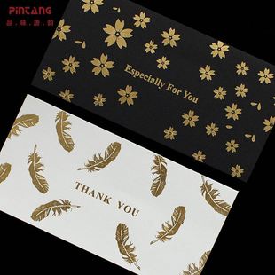 thank you card aesthetic greeting cards just for you cards