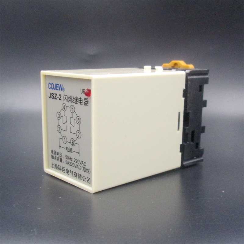 好货JSZ-2闪烁继电器0.5无限底循环作A工CS220V 380V 24V带座二开