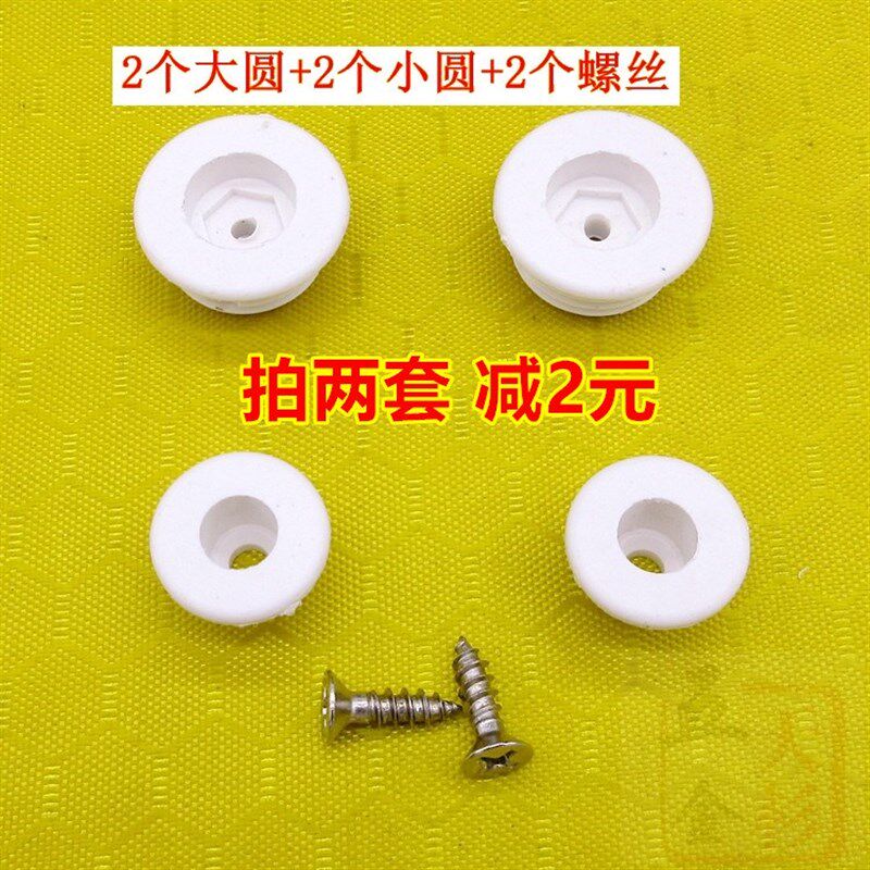 极速包邮家俱鞋柜连接五金 鞋柜翻转架固定螺丝配件 家鞋架配件