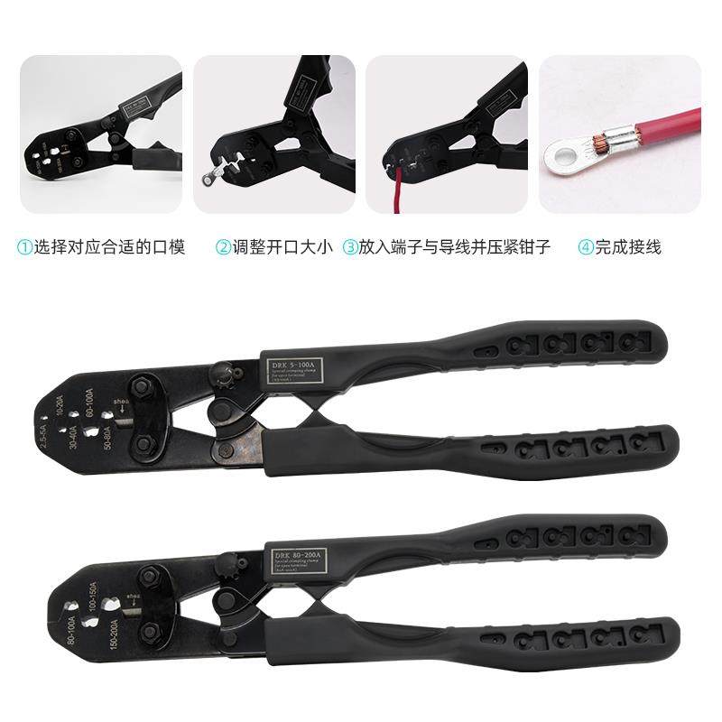 好货铝线接头开口鼻 压接式OT-100A-1000A全铝线开口接线鼻子线耳