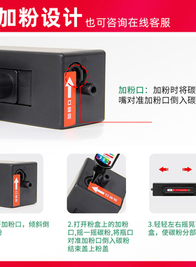 适用华为X1粉盒HAWEI PIX LAB X1硒鼓B5墨盒激光打印机X-15000多