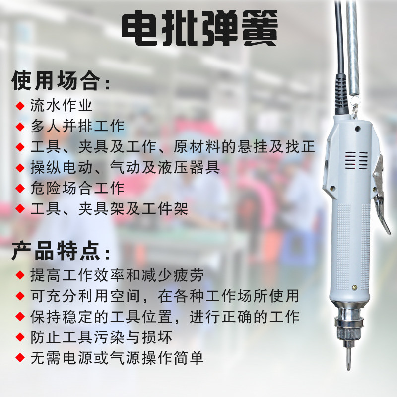 好货弹簧小拉簧强力带钩黄锰钢丝烤箱拉伸弹王短拉力环机械回位簧