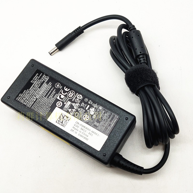 适用戴尔灵越Inspiron 7572 7570 P74G 笔记本电源适配器充电器线