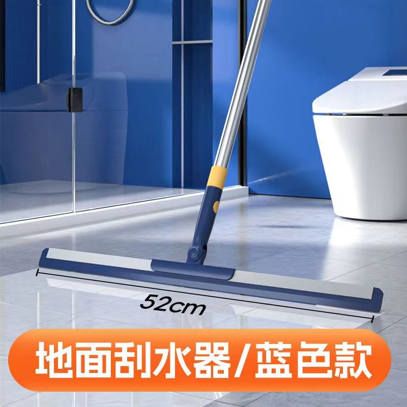 好货魔术扫把家用刮水器扫地硅胶地刮地板清理扫帚浴室卫生间扫水