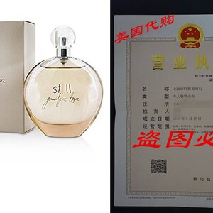 好货Still Jennifer Lopez By Jennifer Lopez For Women Eau De