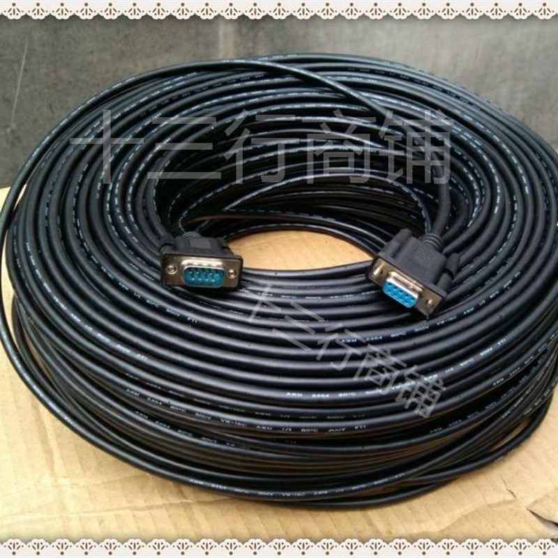 S3据2串口线 延CO针M长口数线 公对母 9对9孔串口线210R米/15/20M