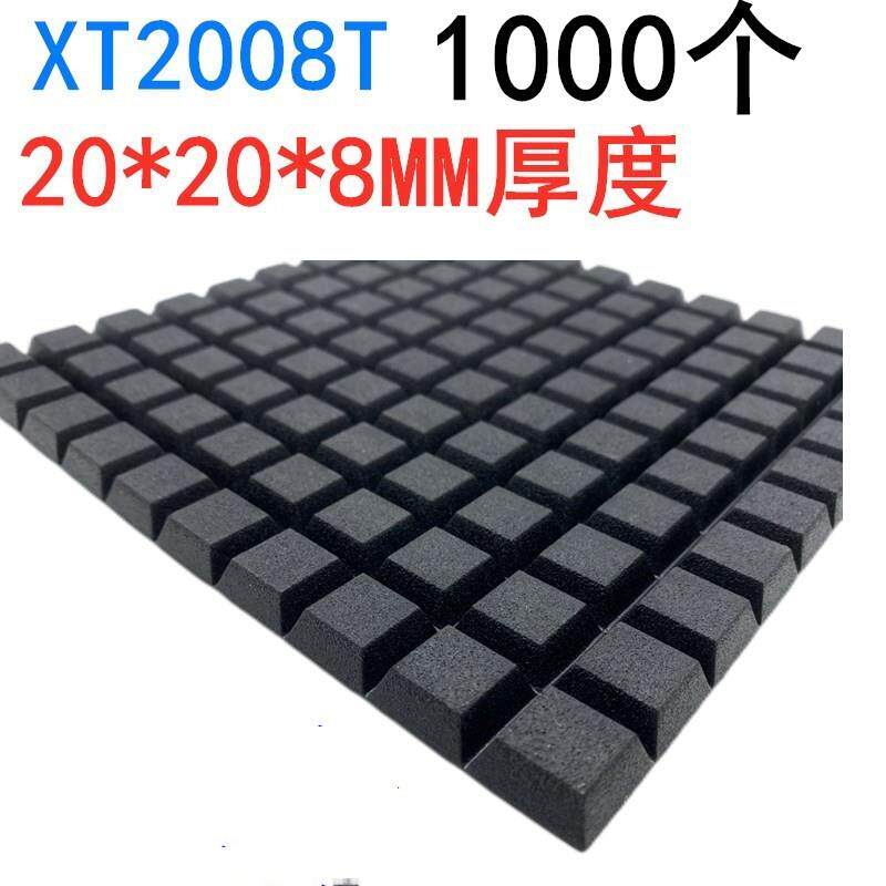 极速1303/1306/2008四方形自粘式背胶橡胶脚垫主机壳仪器减震垫10