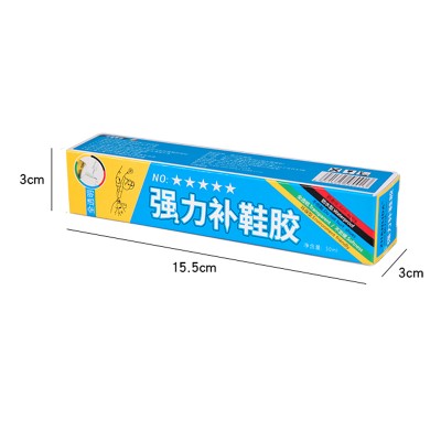 专用鞋胶粘鞋胶沾鞋子树脂胶修鞋匠防水皮鞋强力粘胶运动鞋软胶水