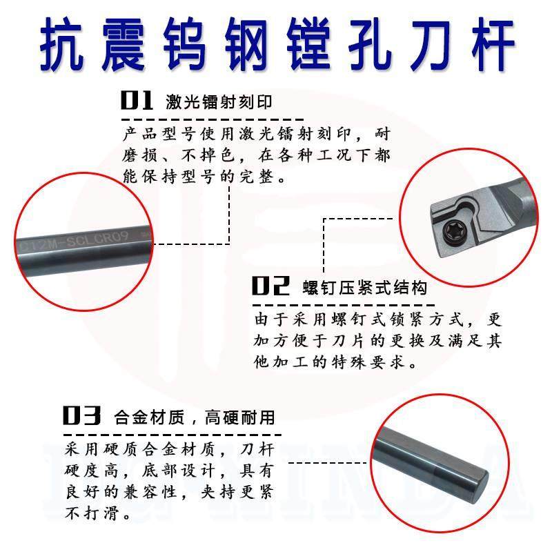 好货钢钨硬合金内孔刀杆 OTW震防震钨抗钢车床镗刀数控镗孔质车刀