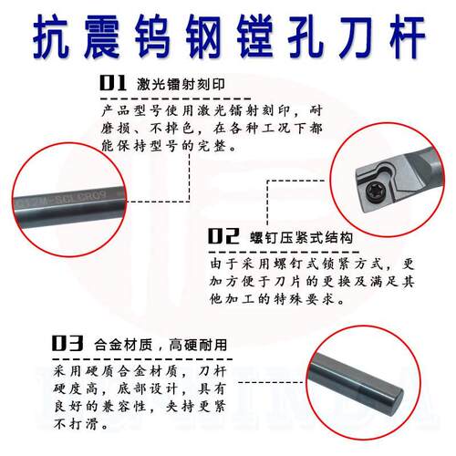 好货钢钨硬合金内孔刀杆 OTW震防震钨抗钢车床镗刀数控镗孔质车刀