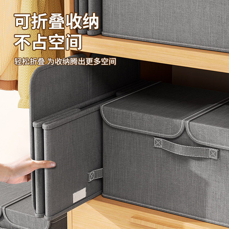 好货衣物收纳箱家用双盖收纳筐整理盒衣服衣柜收纳分层神器储物大