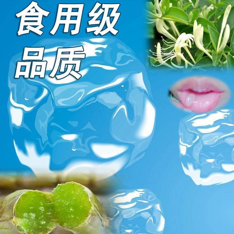 好货漱口水消炎 牙龈肿痛20秒去痛立止牙龈口腔烂嘴舌头出血漱口