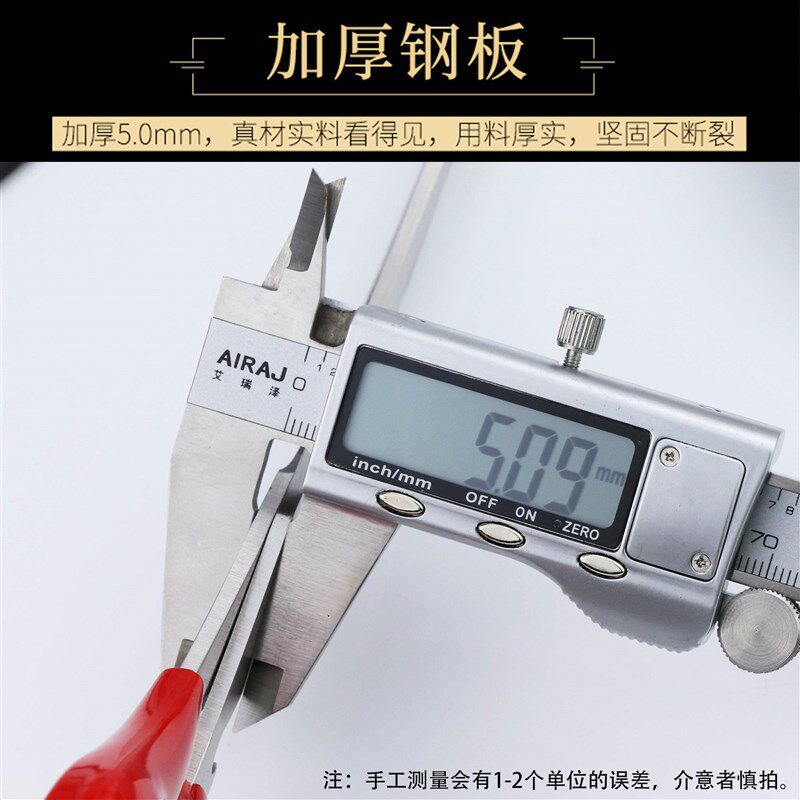 极速煎牛排专用夹剪刀不锈钢烤肉夹子套装剪肉家用厨房剪鸡排商用