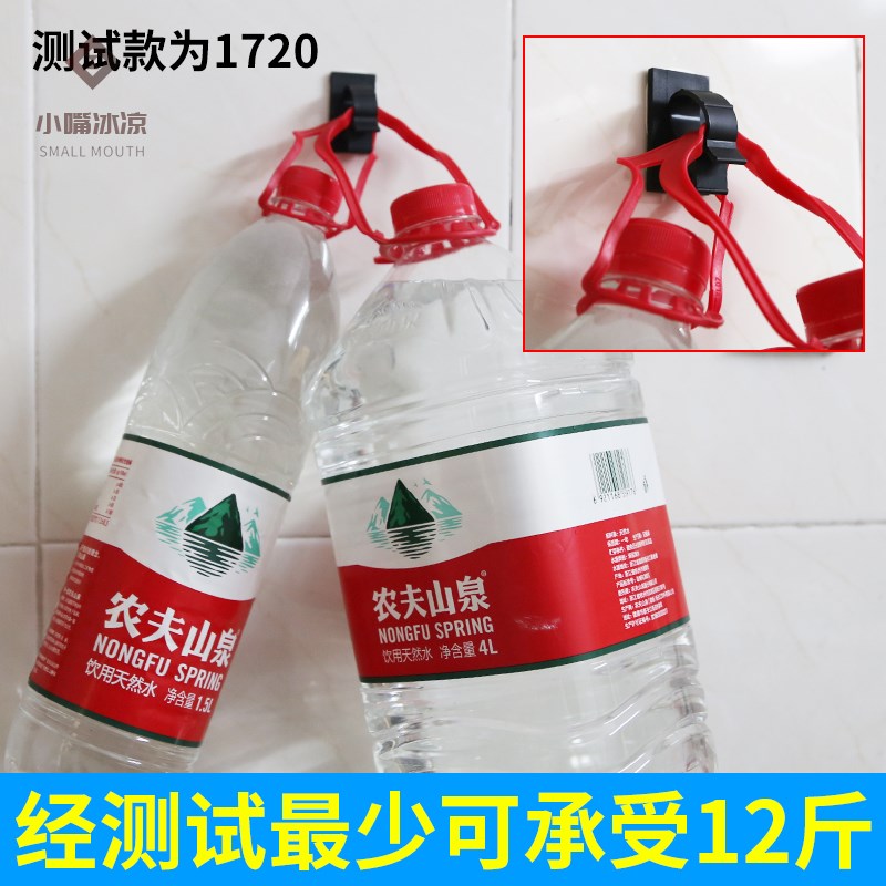 好货自来水管固定免打孔管子强力卡扣自粘瓦斯管免钉管卡子管线卡
