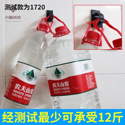 好货自来水管固定免打孔管子强力卡扣自粘瓦斯管免钉管卡子管线卡