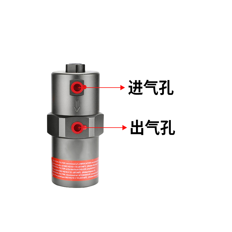 气动活塞杆伸缩式振动器FAL-18/25/35工业震荡器伸出直线撞击下料