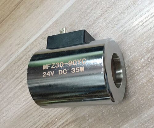 好货电磁阀线圈MFZ30-90YC DC24V 35W 电磁阀线圈