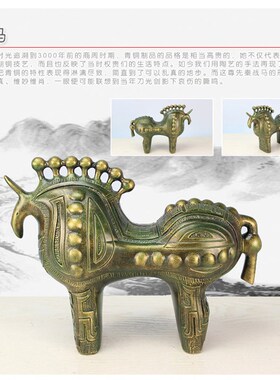 L大象仿古青铜色吉象摆件办公室家居客厅玄关博古架装饰品摆件礼