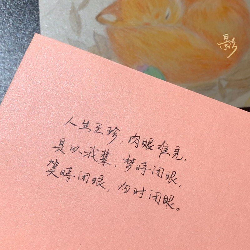 好货卡纸彩色手工硬卡纸diy色纸绘画画A4珠光卡纸片彩色厚空白贺