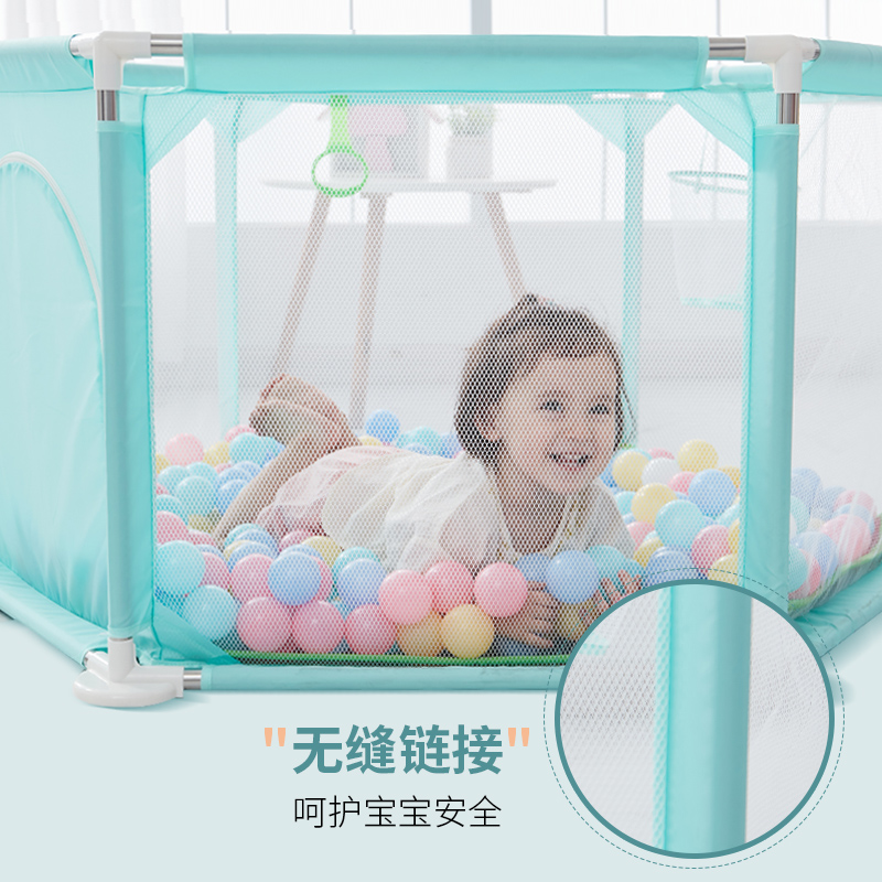 儿童游戏围栏宝宝室内家用爬行垫防护栏婴儿客厅地上学步栏栅乐园