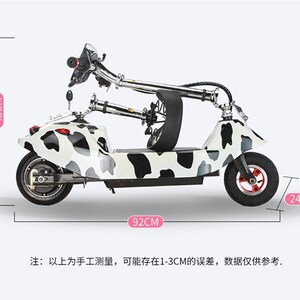 好货电动车小型折叠电动车越速坐骑家用成人滑板车超轻可携式成人