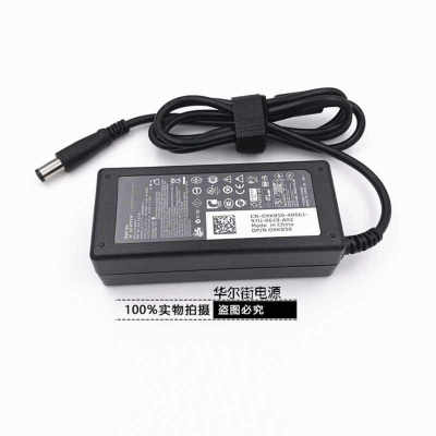 戴尔笔记型电脑电源19.5V3.34A配接器N4050 N4010 N5010 电脑充电