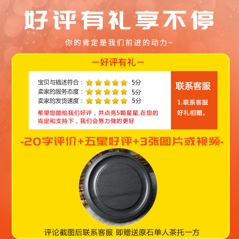 好货茶盘家用石盘歙砚原石茶台天然砚台茶桌中式单层石头茶海电木