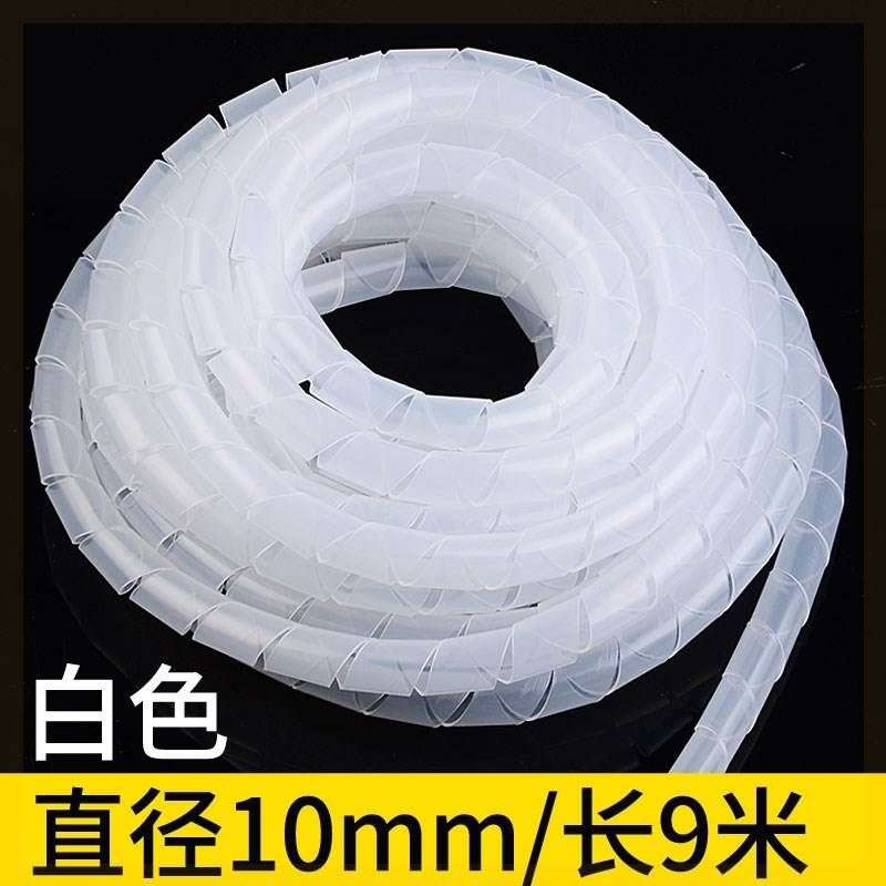 好货电工热收缩玻璃线电线软管保护套黄腊管透明加厚阻燃管线连接