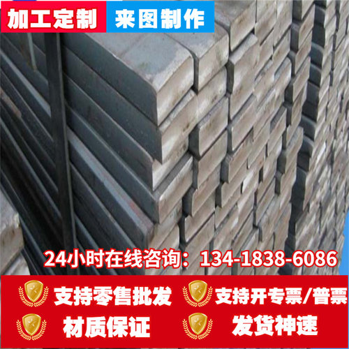 好货45号钢板加工定做q235b中厚铁板镀锌板不锈钢板q345b激光切割