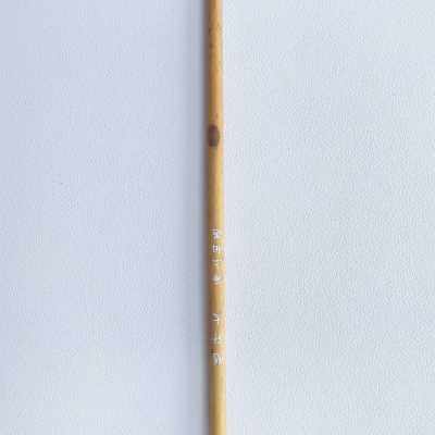 极速观荣堂国画工笔岩彩勾线小楷排笔连笔悬针蝇头三连五连七连毛