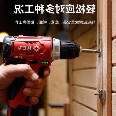 极速新品钻孔家用电动工具m螺丝刀装修电钻7212充电钻手持KEN/锐