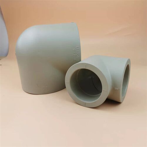 极速联塑ppr水管配件20 25 32弯头4分6分1寸90度弯头热熔管材配件