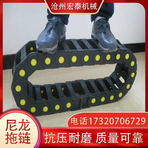 极速尼龙拖链加强塑料保护线槽桥式半封闭机床工程数控电缆控制线