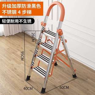 厚叠人子梯子室梯锈梯折铝钢不修家多价梯用字能功金加合特内装梯