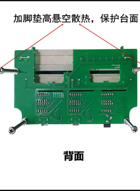 45W65W72W100WPD快充测试模块 PD取电9V15V20V诱骗负载老化电阻器