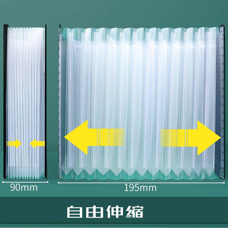 好货。可立式手提文件夹伸缩多卡位包多层学生用桌面收纳卷子整理
