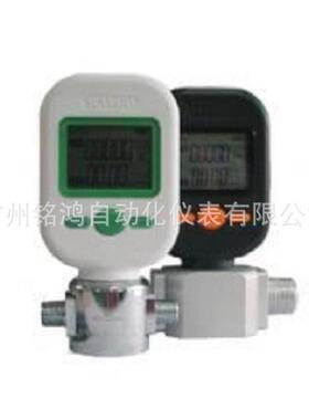 极速siargo MF5706 数显小气体流量计 压缩空气质量流量感测器