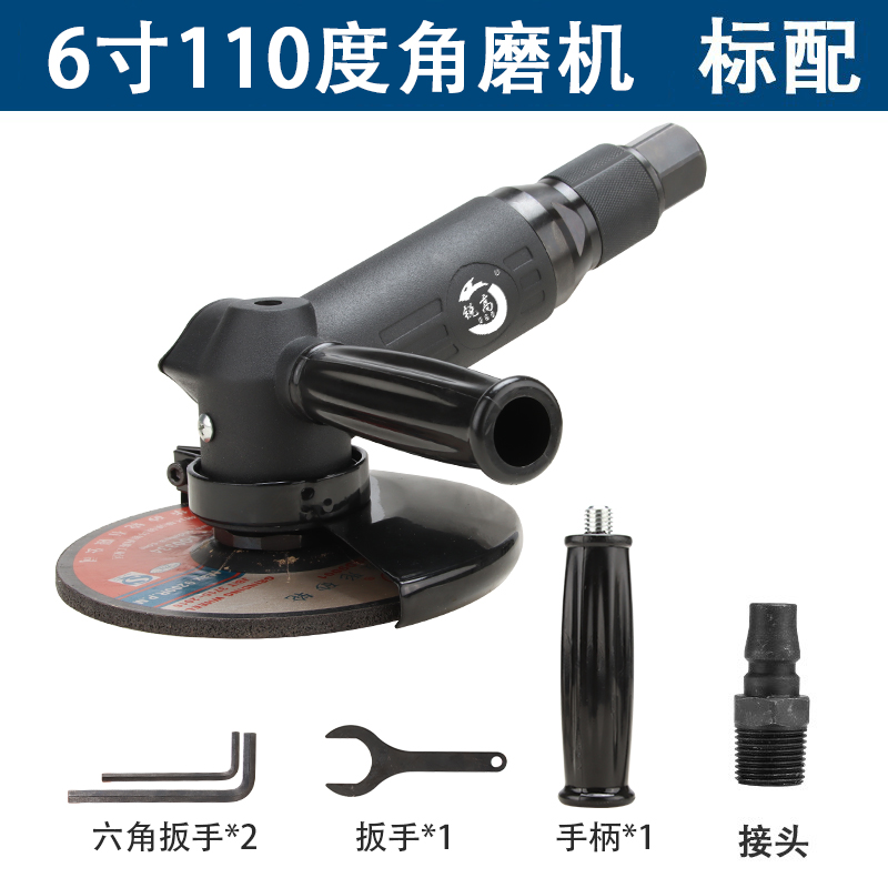 爆品气动角磨机6寸切割机抛光机砂轮机磨光机强力工业级大功率品