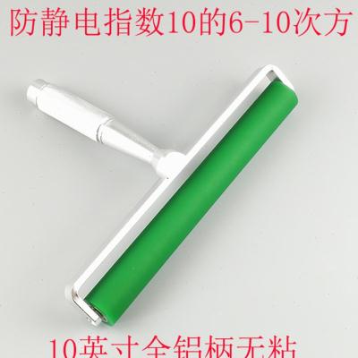 好货防静电滚轮压膜手机保护膜除静电矽胶矽胶滚筒橡胶聚氨酯Y全