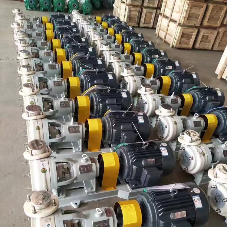 全氟化工泵 65FSB-40氟塑料离心泵 耐腐蚀化工离心泵 防爆氟塑料